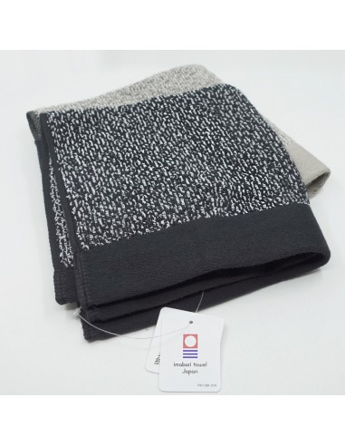 Imabari Towel, Washi, Handtuch. Imabari Towel, Washi, Handtuch.
