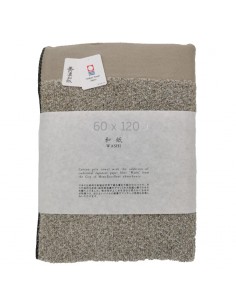 Badetuch Washi Japan. Imabari Towel. 2