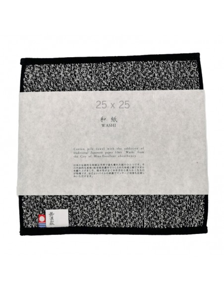Pocket-Handtuch, 25x25, Washi Japan