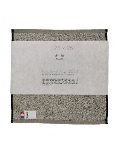 Pocket-Handtuch, 25x25, Washi Japan