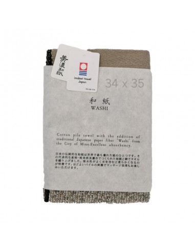 Waschlappen, Imabari Towel, Washi, Japan, beige