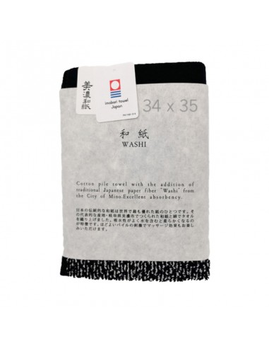 Waschlappen, Imabari Towel, Washi, Japan, schwarz