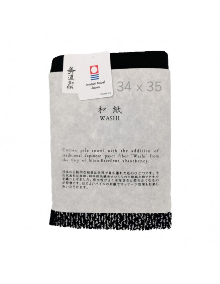 Flannel, Imabari Towel, Washi, Japan, black