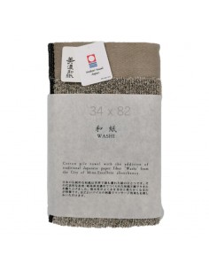 Handtuch, Washi, Imabari Towel, Japan, schwarz 2