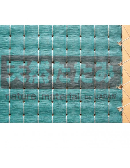 Tatami Rückseite Tatami Rückseite