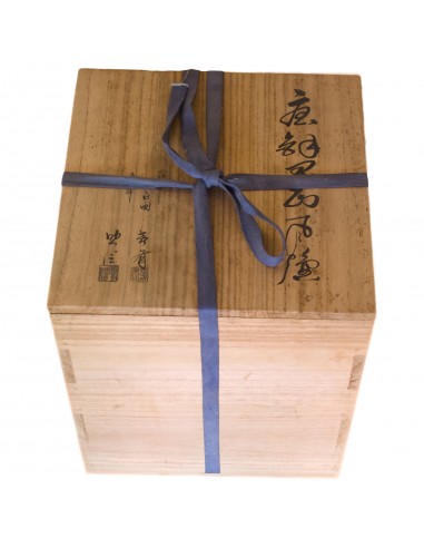 Furo Windofen für Teezeremonie