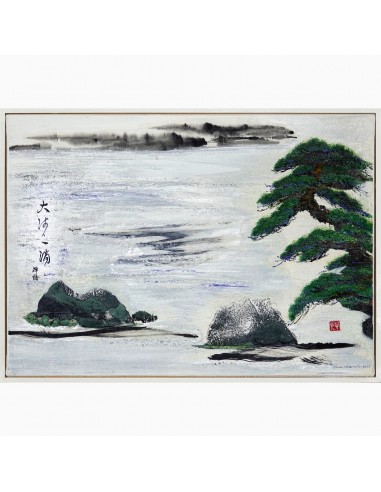 Sanae Sakamoto Ausstellung japanische Schriftkunst Kalligrafie Malerei bei Sato in Zürich Performance