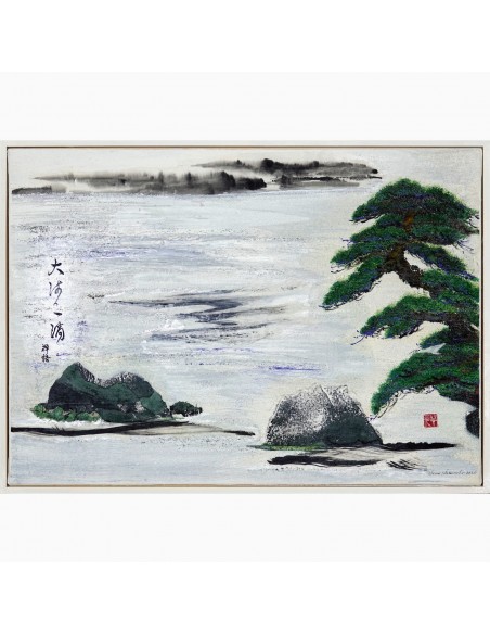 Sanae Sakamoto Ausstellung japanische Schriftkunst Kalligrafie Malerei bei Sato in Zürich Performance