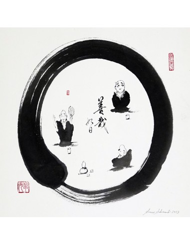 Sanae Sakamoto Ausstellung japanische Schriftkunst Kalligrafie Malerei bei Sato in Zürich Performance