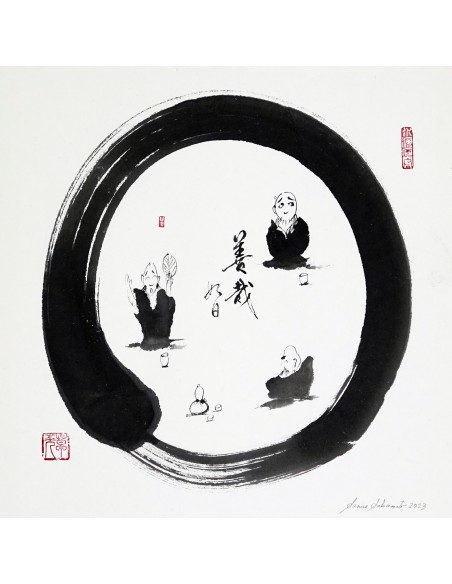 Sanae Sakamoto Ausstellung japanische Schriftkunst Kalligrafie Malerei bei Sato in Zürich Performance