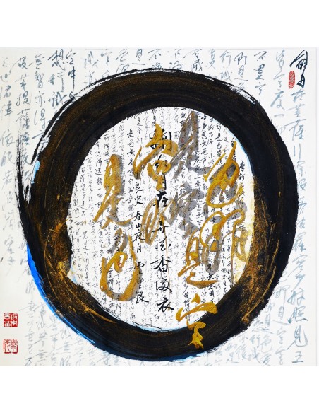 Sanae Sakamoto Ausstellung japanische Schriftkunst Kalligrafie Malerei bei Sato in Zürich Performance