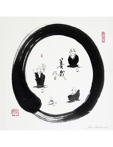 Der Kreis – Geniesse den Tag, Kalligraphie Sanae Sakamoto Der Kreis – Geniesse den Tag, Kalligraphie Sanae Sakamoto