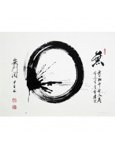 L02 The Circle – Nothing, Yet Everything | Calligraphy