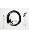 L02 The Circle – Nothing, Yet Everything | Calligraphy
