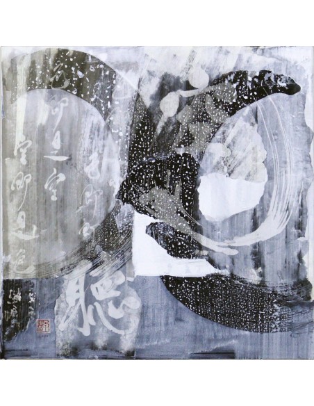 Leerheit | Tuschemalerei, Sanae Sakamoto Kunstwerk Leerheit | Tuschemalerei, Sanae Sakamoto Kunstwerk