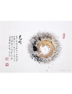 L06 Universe | Ink Painting