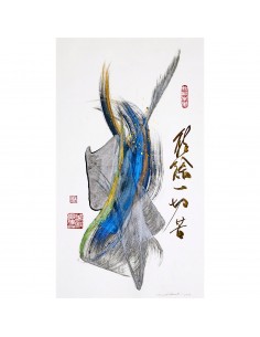 L08 Perseverance | Ink painting