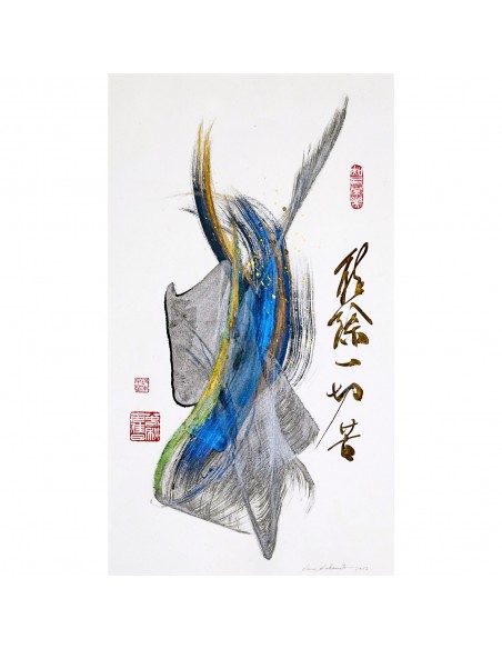 Beharrlichkeit | Tuschemalerei, Sanae Sakamoto Beharrlichkeit | Tuschemalerei, Sanae Sakamoto