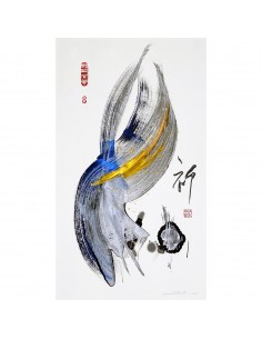 L09 Hope | Ink Painting
