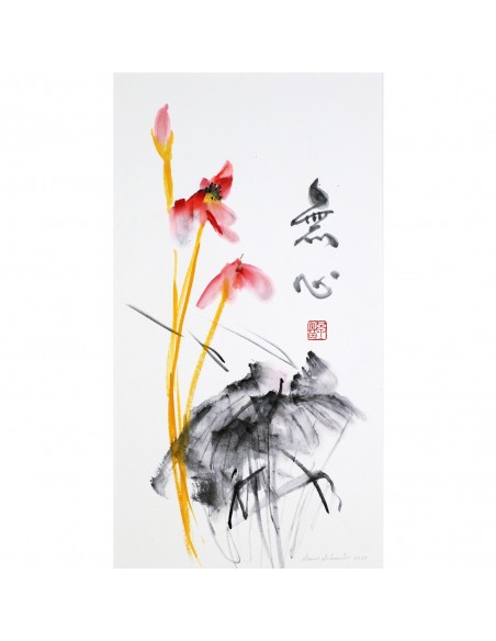 Blume, Gelassenheit | Tuschemalerei, Sanae Sakamoto Blume, Gelassenheit | Tuschemalerei, Sanae Sakamoto