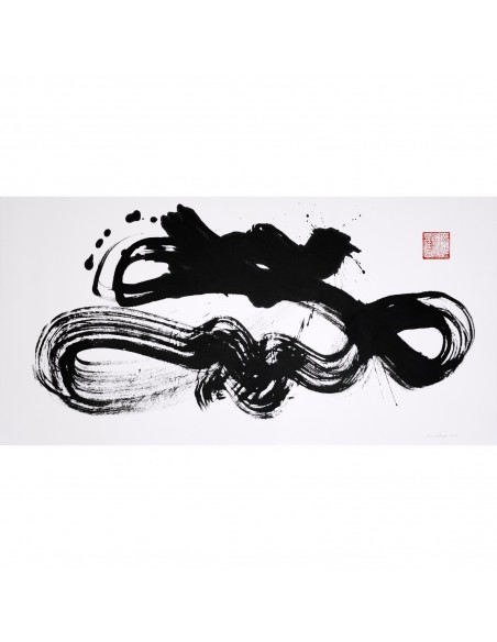 Wolken | Kalligrafie, Sanae Sakamoto