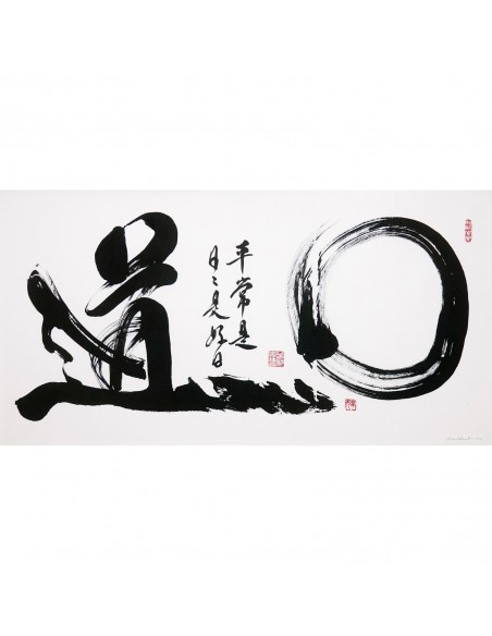 Der Alltag, der Kreis | Kalligrafie, Sanae Sakamoto Der Alltag, der Kreis | Kalligrafie, Sanae Sakamoto