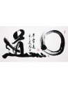 L14 Everyday Life, the Circle | Calligraphy