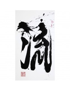 L16 Flow | Calligraphy
