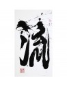 L16 Flow | Calligraphy