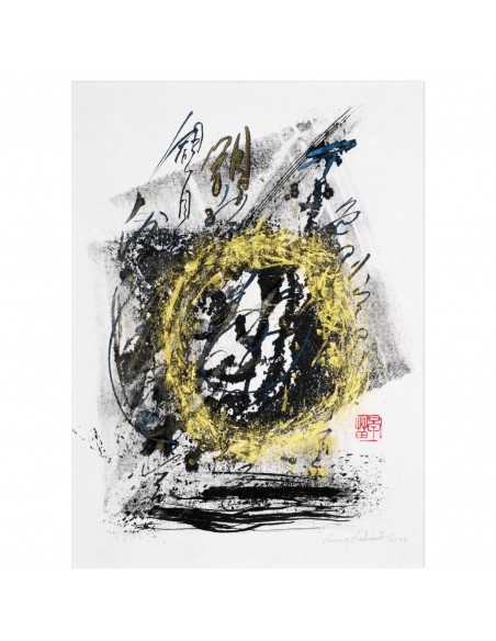 Der Kreis – Barmherzigkeit | Kalligrafi, Sanae Sakamoto Der Kreis – Barmherzigkeit | Kalligrafi, Sanae Sakamoto