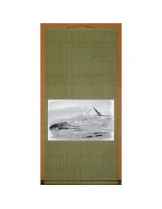 L21 Mount Fuji | Scroll