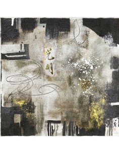 L25 Light | Painting