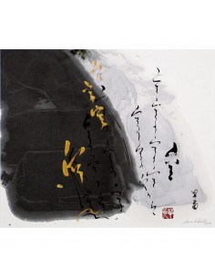 L26 Emptiness | Painting