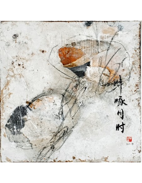 Gemeinsamkeit | Malerei, Sanae Sakamoto Gemeinsamkeit | Malerei, Sanae Sakamoto