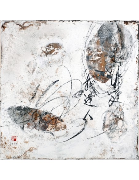 sich begegnen | Malerei, Sanae Sakamoto sich begegnen | Malerei, Sanae Sakamoto