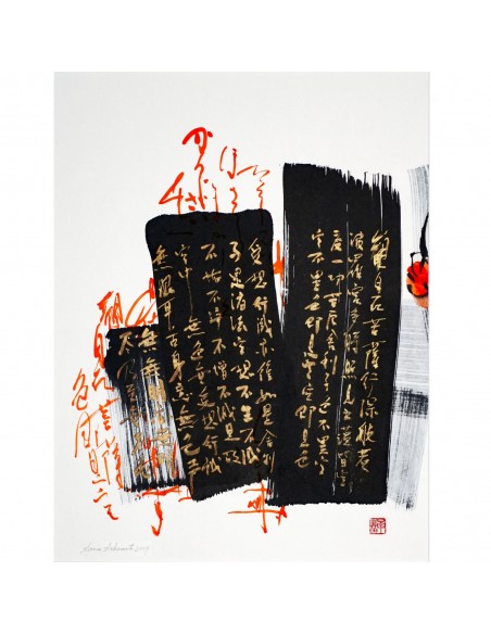 Von Herz zu Herz | Tuschemalerei, Sanae Sakamoto Von Herz zu Herz | Tuschemalerei, Sanae Sakamoto