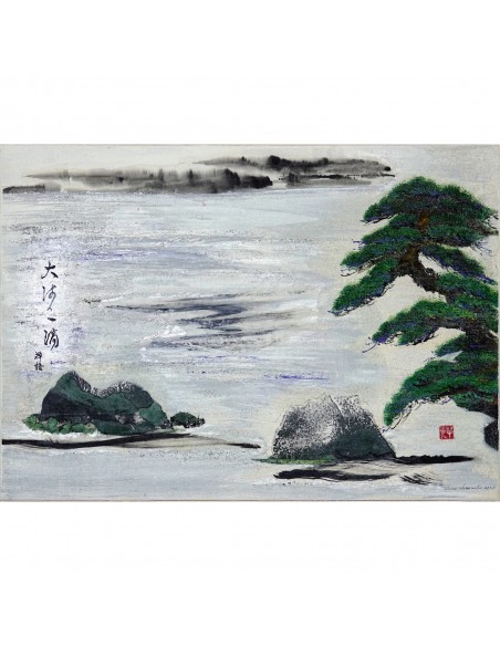 Ein Tropfen im Fluss | Malerei, Sanae Sakamoto Ein Tropfen im Fluss | Malerei, Sanae Sakamoto