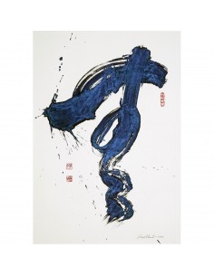 L44 Nothingness | Ink Painting