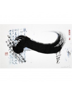 L46 The Passage of Time | Ink Painting