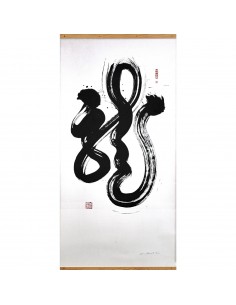 L68 The Dragon, Rising Skywards | sold
