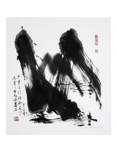 Lebensweg | Tuschemalerei, Sanae Sakamoto Lebensweg | Tuschemalerei, Sanae Sakamoto