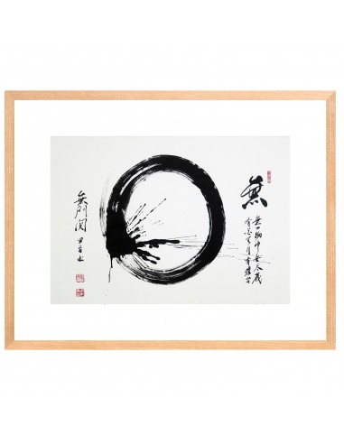 Der Kreis - Nichts doch alles, Tuschmalerei, Kalligraphie Sanae