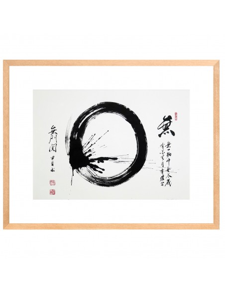 Der Kreis - Nichts doch alles, Tuschmalerei, Kalligraphie Sanae