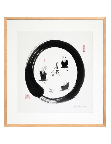 Der Kreis – Geniesse den Tag, Kalligraphie Sanae Sakamoto Der Kreis – Geniesse den Tag, Kalligraphie Sanae Sakamoto