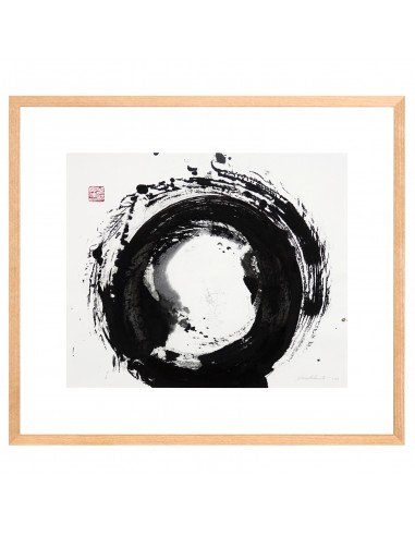 Universum | Tuschemalerei, Sanae Sakamoto Universum | Tuschemalerei, Sanae Sakamoto