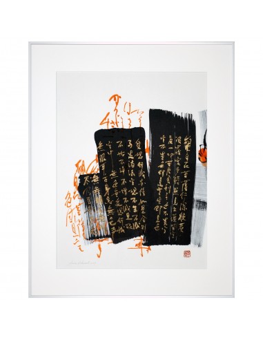 Von Herz zu Herz | Tuschemalerei, Sanae Sakamoto Von Herz zu Herz | Tuschemalerei, Sanae Sakamoto