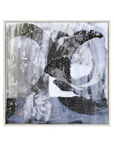 Leerheit | Tuschemalerei, Sanae Sakamoto Kunstwerk Leerheit | Tuschemalerei, Sanae Sakamoto Kunstwerk