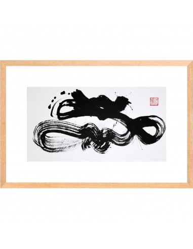 Wolken | Kalligrafie, Sanae Sakamoto