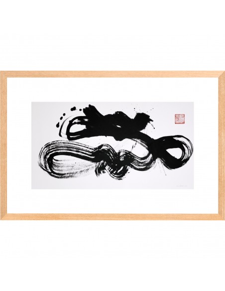 Wolken | Kalligrafie, Sanae Sakamoto