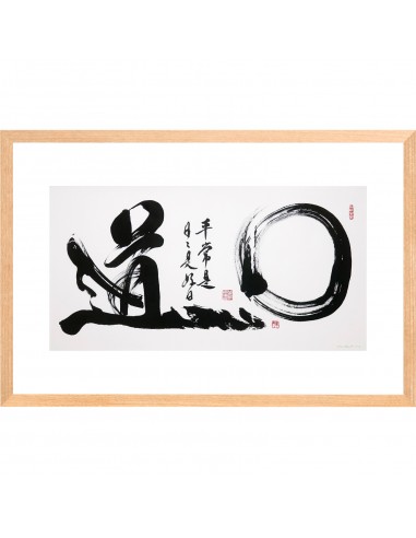 Der Alltag, der Kreis | Kalligrafie, Sanae Sakamoto Der Alltag, der Kreis | Kalligrafie, Sanae Sakamoto